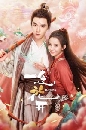 ������չ Blooming (2023) ������ѡ�觺ҹ 5 DVD ��������