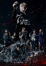 ����������� The Escape of the Seven (2023) 4 DVD ��������