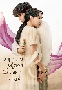 ����������� Moon in the Day (2023) 4 DVD ��������