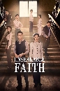 ������չ Unshakable faith (2023) 6 DVD ��������