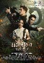 �Ф��� ���⢧ (2023) 5 DVD