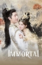 ������չ The Last Immortal �ӹҹ�ѡ��֡���ä� (2023) 7 DVD ��������