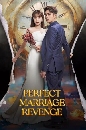 ����������� Perfect Marriage Revenge �������ѡ �Ѻ�ѡ�ǧ�� (2023) 3 DVD �ҡ����