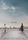 ����������� Moon in the Day (2023) �ѡ�鹢����� 4 DVD �ҡ����
