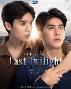 �Ф��� �Ҿ����������� Last Twilight (2023) 3 DVD