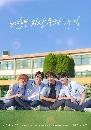 ����������� Love for Love�s Sake (2024) �ѡ�����ѡ��������� 3 DVD ��������