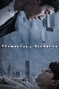 ����������� Miraculous Brothers (2023) ����ͧ���Ȩ���� 4 DVD �ҡ����