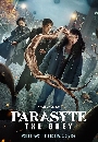 ����������� Parasyte The Grey ���Ե ��� ���� (2024) 2 DVD ��������