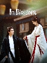 ������չ In Blossom (2024) �ػ���ѡ��ǹ 6 DVD �ҡ����