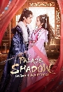������չ Palace Shadows Between Two Princes (2024) 4 DVD ��������
