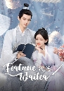������չ Fortune Writer (2024) ��Ҫе��ԢԵ�ѡ 3 DVD ��������