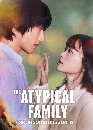 ����������� The Atypical Family (2024) ��ͺ�����˹�͸����ҵ� 3 DVD ��������