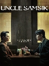 ����������� Uncle Samsik (2024) 4 DVD ��������