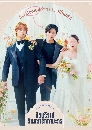 ����������� Wedding Impossible (2024) 3 DVD �ҡ����