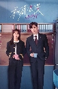 ������չ You Are My Secret (2024) �Ϳ��ȹ�����ѡ(�Ѻ) 5 DVD ��������