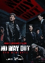 ����������� No Way Out The Roulette (2024) 2 DVD ��������