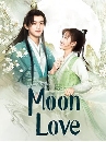 ������չ Moon Love (2024) �ѹ�����ͧ�ѡ 4 DVD �ҡ����