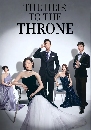 ������չ The Heir To The Throne (2024) ����������ô����ʹ 5 DVD �ҡ����