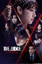 ����������� The Judge  Hell (2024) ��ͧ�Ԩ�óҤ����觻��Ҩ 4 DVD ��������