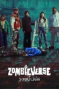 ����������� Zombieverse Season 2 (2024) ������������ 2 DVD �ҡ����