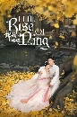 ������չ The Rise of Ning (2024) �ͧ�ǧ���§�ѡ 7 DVD ��������