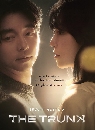 ����������� The Trunk (2024) 2 DVD ��������
