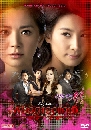 ����������� Cruel Temptation �ç�������� 17 DVD ��������