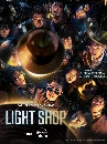 ����������� Light Shop (2024) 2 DVD ��������