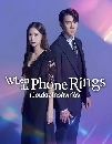 ����������� When The Phone Rings (2024) ��������§���Ѿ��ѧ 3 DVD ��������