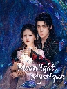 ������չ Moonlight Mystique (2025) �ӹҹ�ѡ���ä�ѹ��� 7 DVD ��������