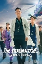 ����������� The Trauma Code (2025) �������⡧������� 2 DVD ��������