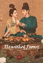 ������չ Flourished Peony (2025) ����ػ��ʡس� 6 DVD ��������