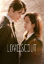 ����������� Love Scout (2025) �Ѻ��ҧ�Ѵ���ѡ 3 DVD ��������