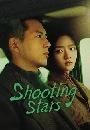 ������չ Shooting Stars (2024) �����ǩ�©ҹ ����ͻ�Ըҹ����ʧ 6 DVD �ҡ����