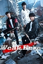 ����������� Weak Hero (2025) �ѡ���¹����ʹ 2 DVD �ҡ����