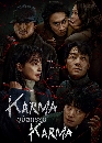 ����������� Karma (2025) �غѵԡ��� 2 DVD �ҡ����