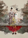 ������չ My Destined Consort (2025) ���ؤ��������ѹ���� 4 DVD ��������