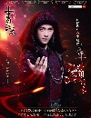 ������չ The Legend of Chusen (2016) ����¹ ��к��෾�ѧ��� Season 2 4 DVD �ҡ����