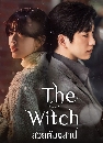 ����������� The Witch (2025) ��µ�ͧ�һ 3 DVD �ҡ����