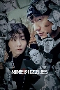 ����������� Nine Puzzles (2025) ���ȹҷ����� 3 DVD �ҡ����