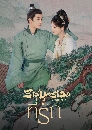 ������չ Serendipity (2025) �Ҫ�ص��·���ѡ 7 DVD �ҡ����