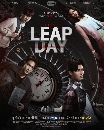 �Ф��� �ѹ���� Leap Day (2025) 3 DVD