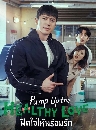 ����������� Pump Up the Healthy Love (2025) �Ե���������ѡ 3 DVD ��������