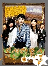 ����������� Auction House (����ѷ���������ӡѴ) 2 DVD �ҡ����