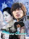 ����������� The Snow Queen �ԢԵ�ѡ������ 4 DVD �ҡ����