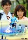����������� Romance (19X25 �ٵäٳ����) 4 DVD �ҡ����