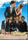 ����������� Biscuit Teacher �������ǹѡ���¹�ʺ 3 DVD �ҡ����