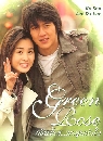 ����������� Green Rose ��չ��� ��������� 3 DVD �ҡ����