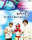 ����������� Punch �ҡ�ѡ�Դ���¹�� 4 DVD �ҡ����