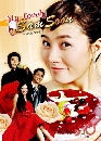 ����������� My Lovely Sam Soon �ѹ������� �������ع 3 DVD �ҡ����